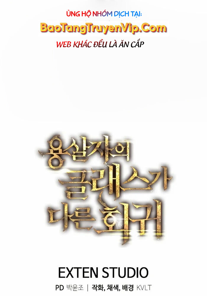 Sát Long Nhân Hồi Quy Siêu Việt: Chapter 3