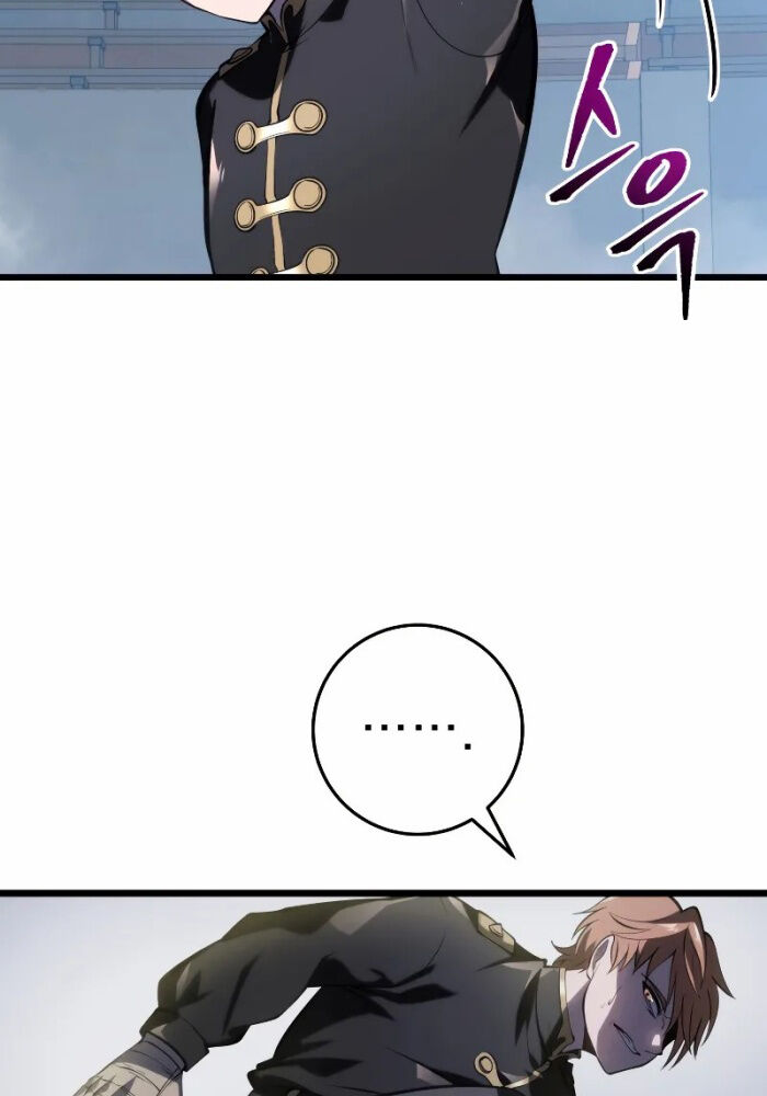 Sát Long Nhân Hồi Quy Siêu Việt: Chapter 3