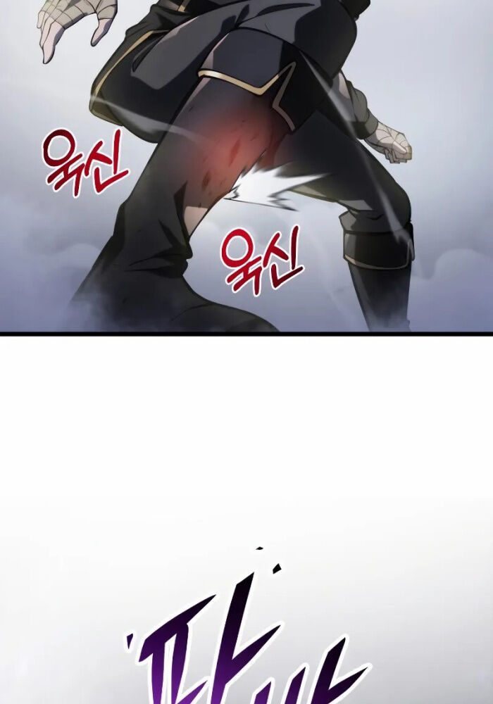 Sát Long Nhân Hồi Quy Siêu Việt: Chapter 3