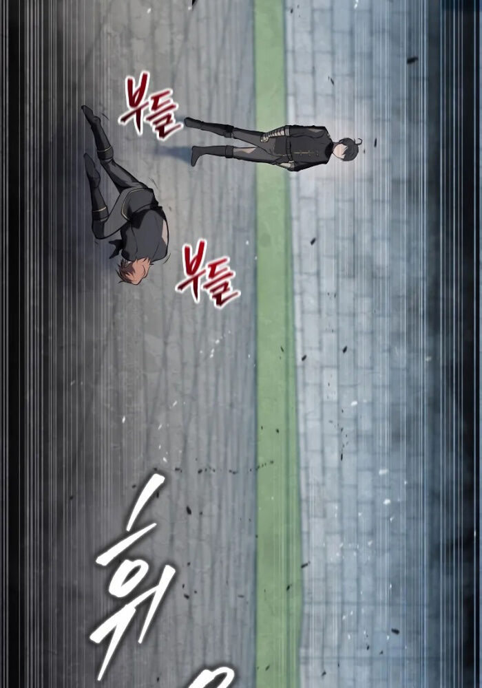 Sát Long Nhân Hồi Quy Siêu Việt: Chapter 3