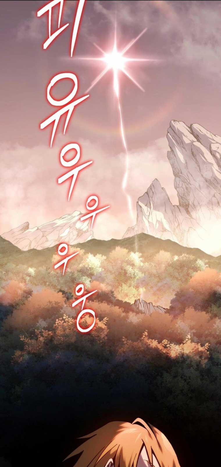 Sát Long Nhân Hồi Quy Siêu Việt: Chapter 31