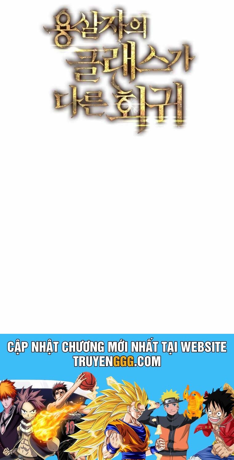 Sát Long Nhân Hồi Quy Siêu Việt: Chapter 31