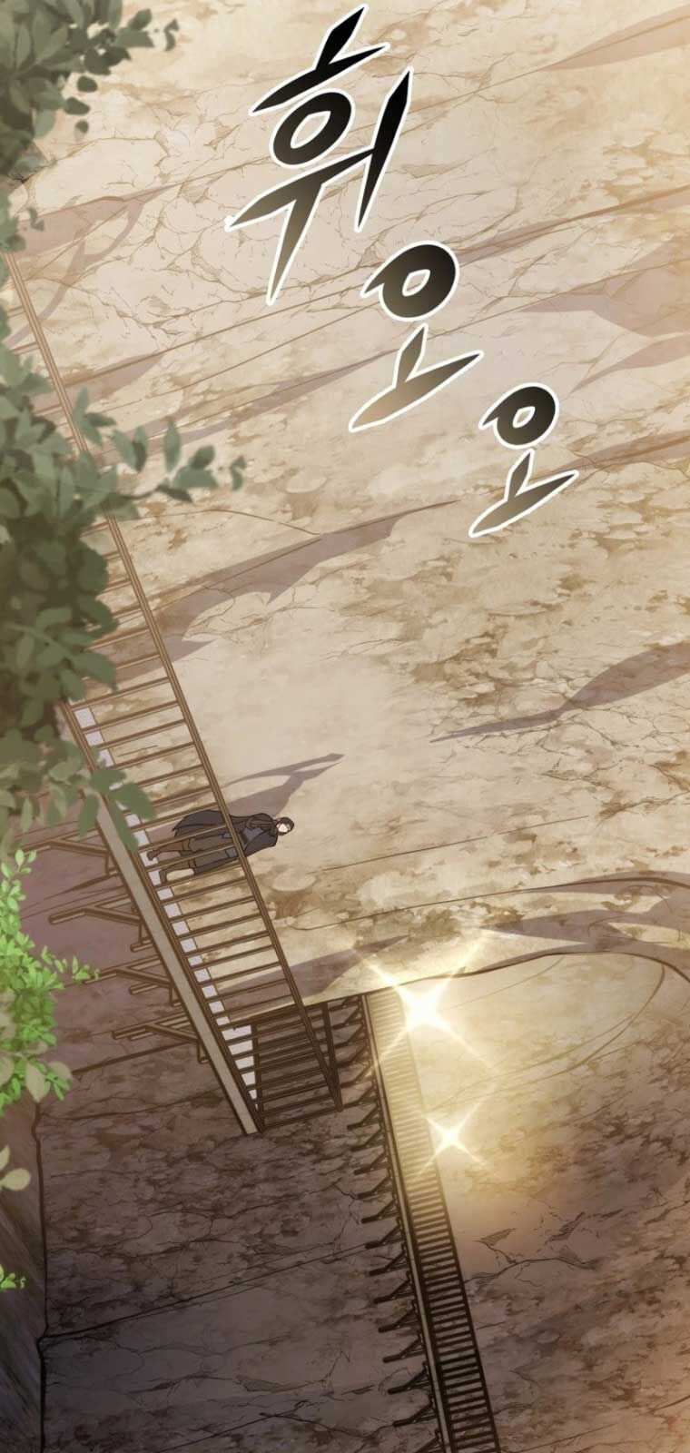 Sát Long Nhân Hồi Quy Siêu Việt: Chapter 31