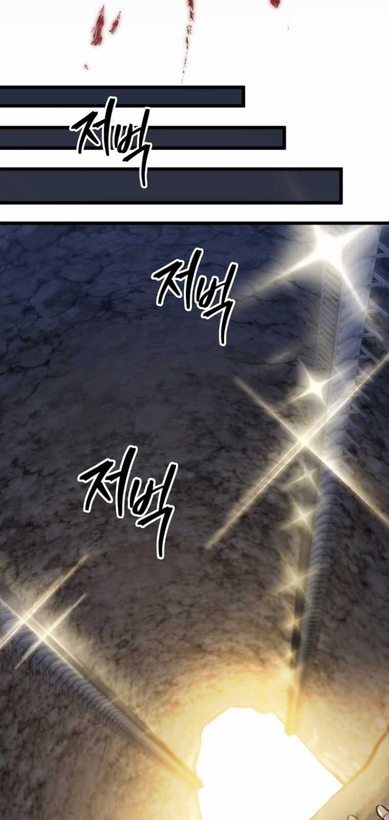 Sát Long Nhân Hồi Quy Siêu Việt: Chapter 31