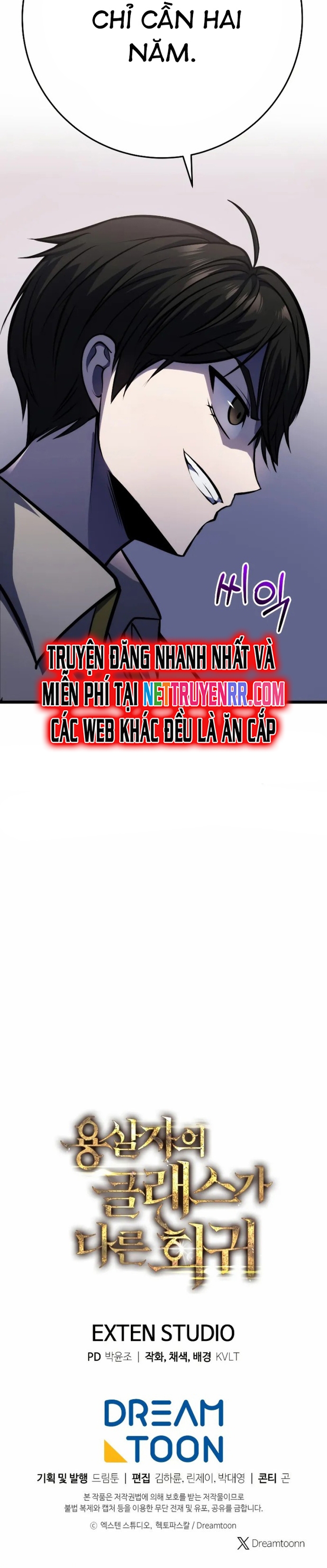 Sát Long Nhân Hồi Quy Siêu Việt: Chapter 7