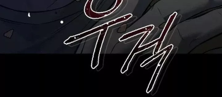 Sát Thủ Áo Đỏ: Chapter 20