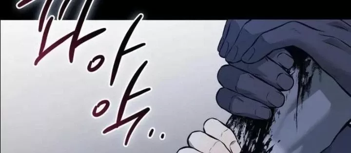 Sát Thủ Áo Đỏ: Chapter 20