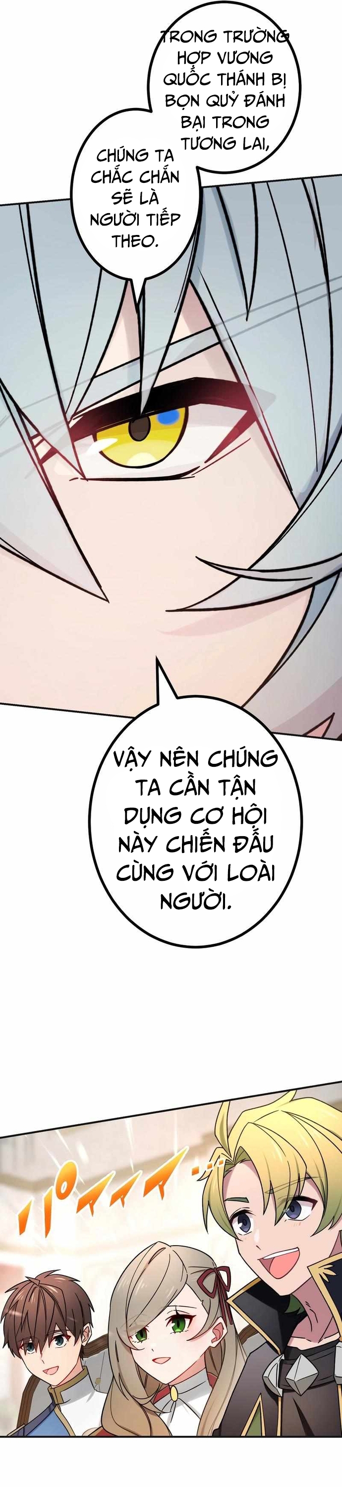 Sát Thủ Mạnh Nhất Chuyển Sinh Sang Thế Giới Khác: Chapter 65