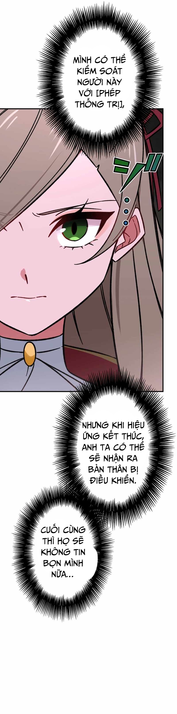 Sát Thủ Mạnh Nhất Chuyển Sinh Sang Thế Giới Khác: Chapter 67