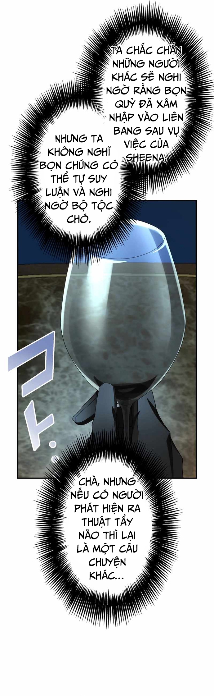 Sát Thủ Mạnh Nhất Chuyển Sinh Sang Thế Giới Khác: Chapter 67