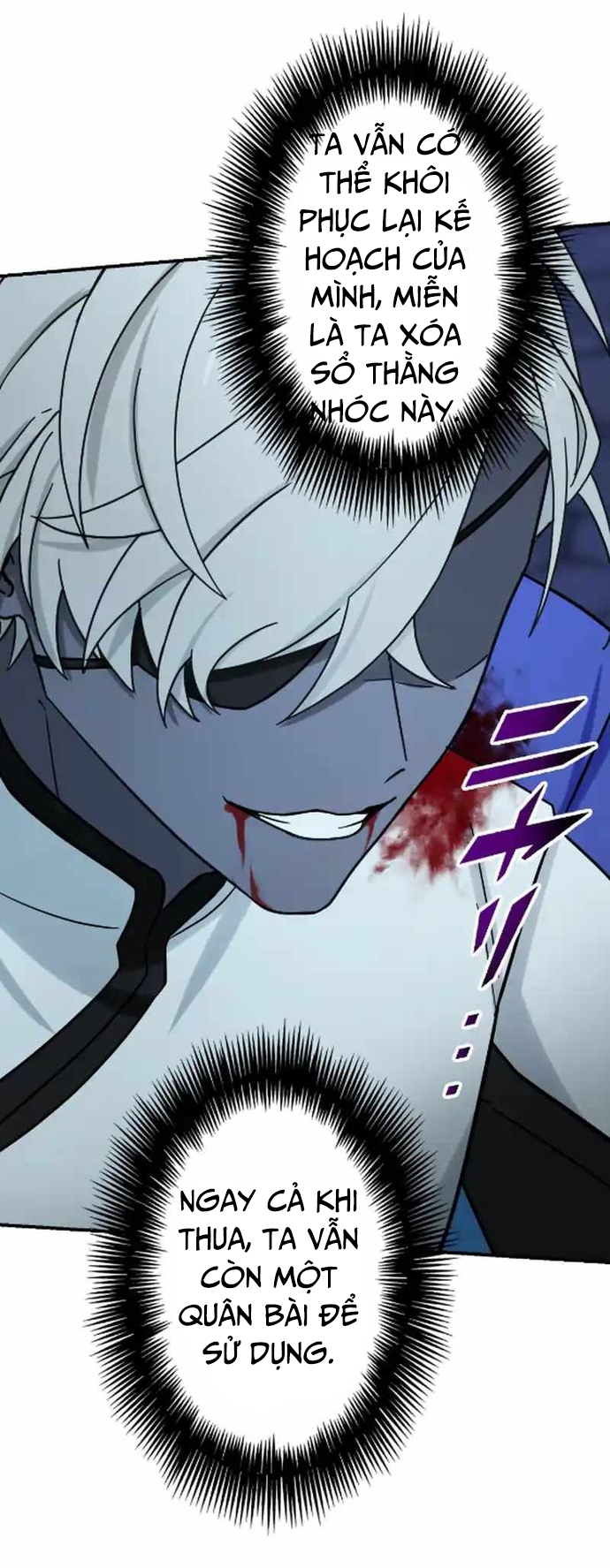 Sát Thủ Mạnh Nhất Chuyển Sinh Sang Thế Giới Khác: Chapter 68