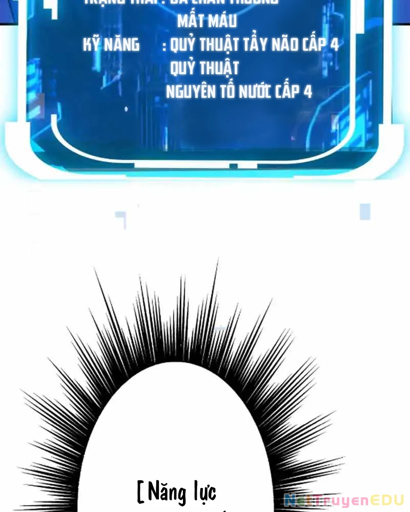 Sát Thủ Mạnh Nhất Chuyển Sinh Sang Thế Giới Khác: Chapter 69