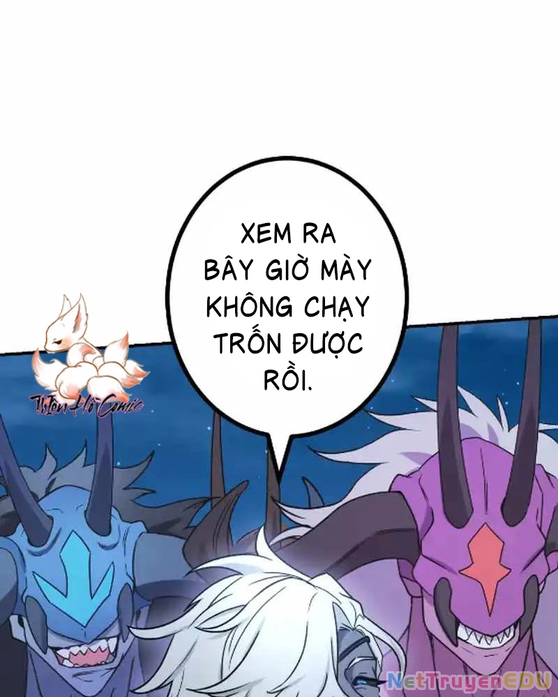 Sát Thủ Mạnh Nhất Chuyển Sinh Sang Thế Giới Khác: Chapter 69