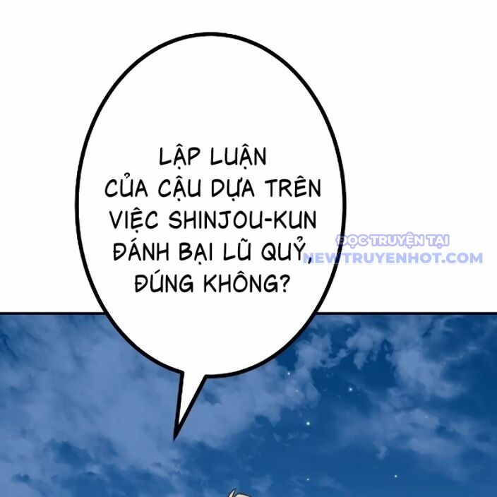 Sát Thủ Mạnh Nhất Chuyển Sinh Sang Thế Giới Khác: Chapter 70