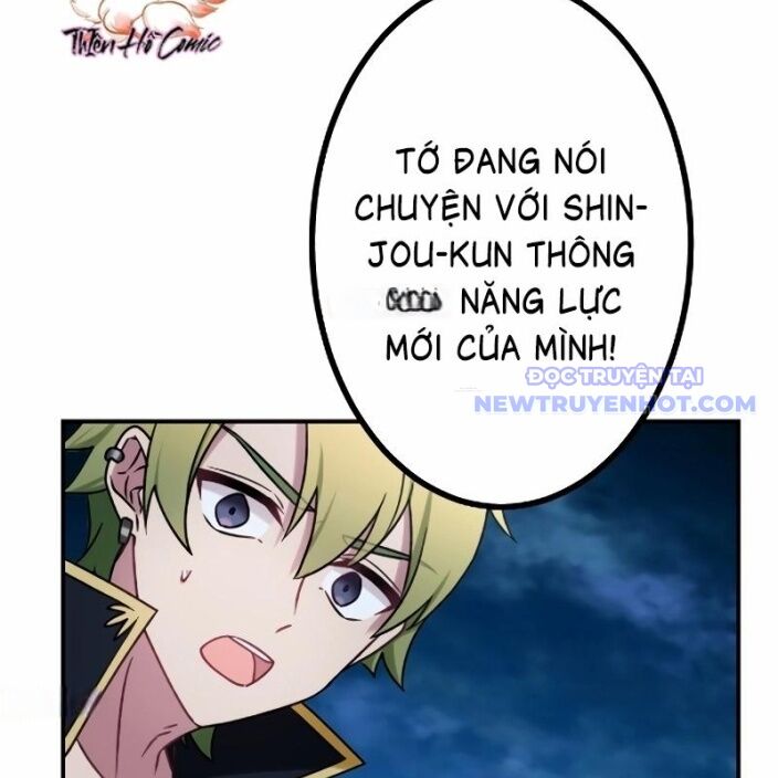 Sát Thủ Mạnh Nhất Chuyển Sinh Sang Thế Giới Khác: Chapter 70