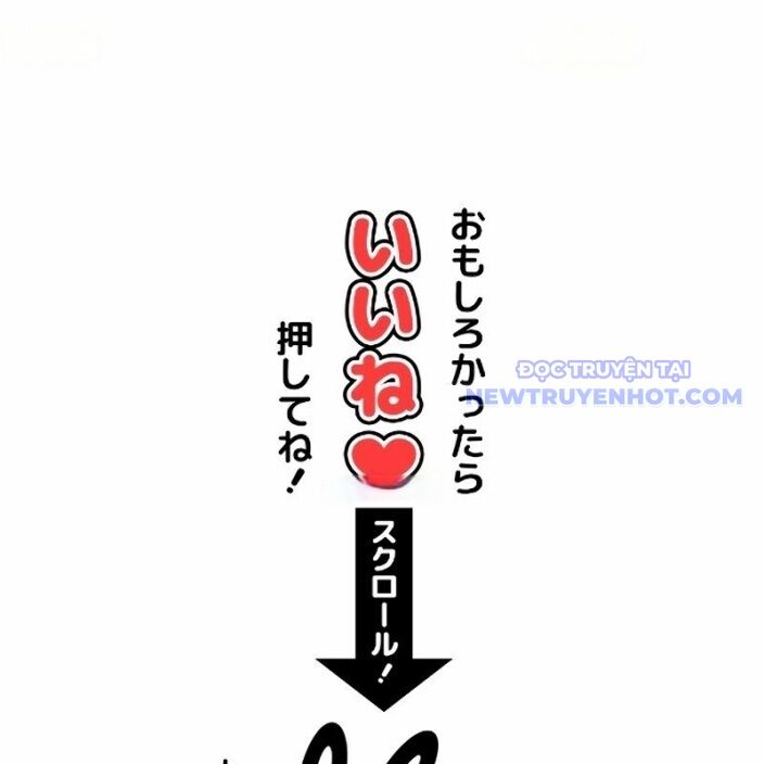 Sát Thủ Mạnh Nhất Chuyển Sinh Sang Thế Giới Khác: Chapter 70