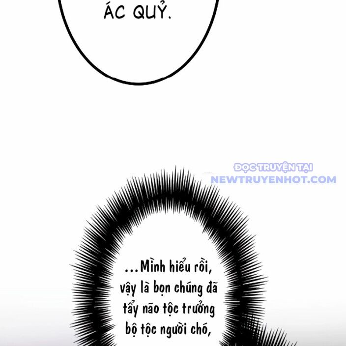 Sát Thủ Mạnh Nhất Chuyển Sinh Sang Thế Giới Khác: Chapter 70