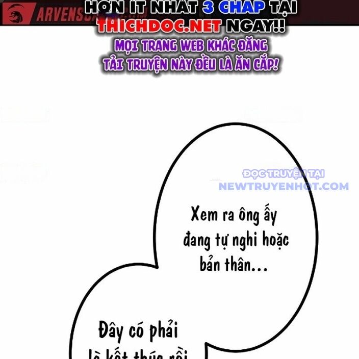 Sát Thủ Mạnh Nhất Chuyển Sinh Sang Thế Giới Khác: Chapter 70