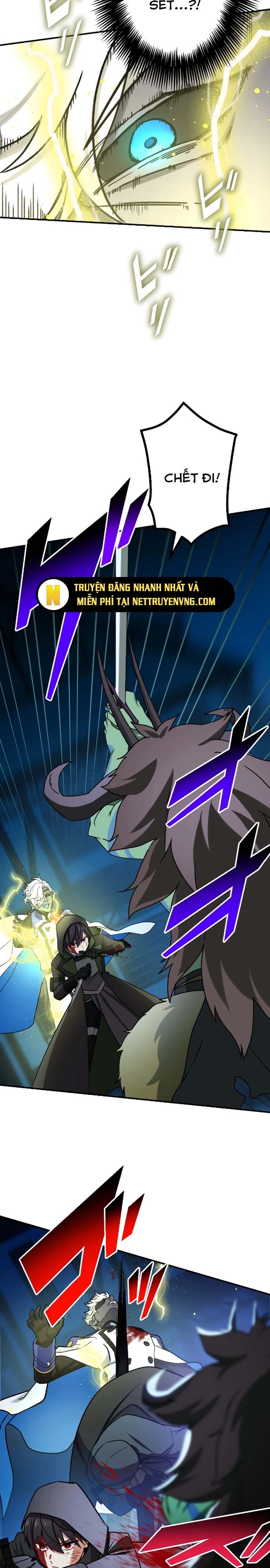 Sát Thủ Mạnh Nhất Chuyển Sinh Sang Thế Giới Khác: Chapter 71.1