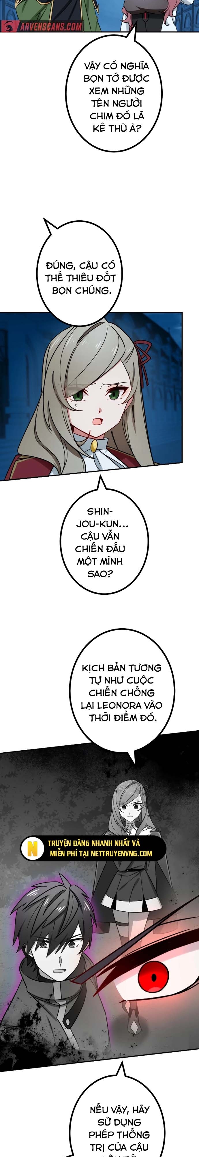 Sát Thủ Mạnh Nhất Chuyển Sinh Sang Thế Giới Khác: Chapter 71.1