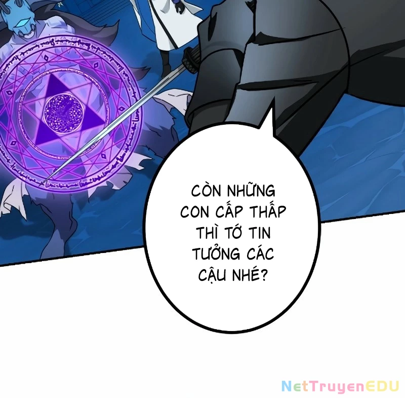 Sát Thủ Mạnh Nhất Chuyển Sinh Sang Thế Giới Khác: Chapter 71