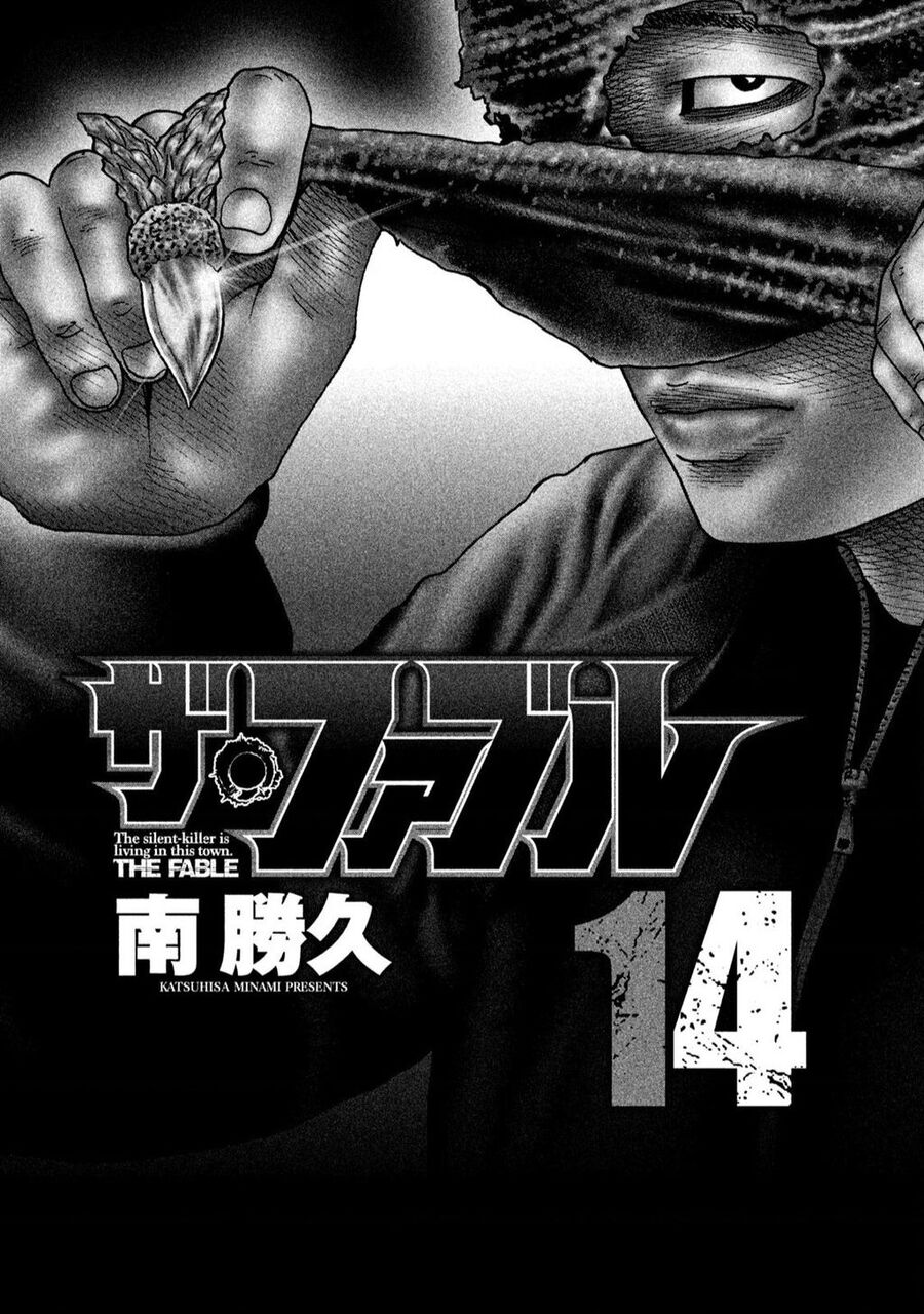 Sát Thủ Truyền Thuyết: Chapter 141