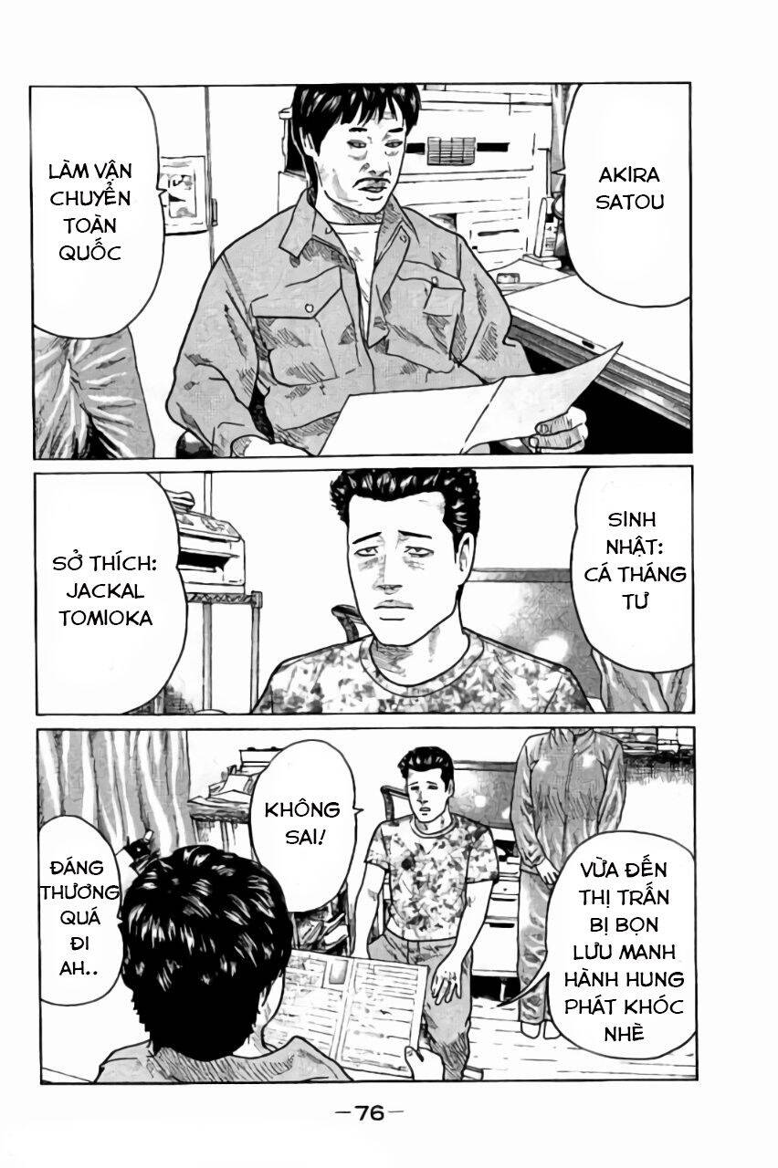 Sát Thủ Truyền Thuyết: Chapter 24