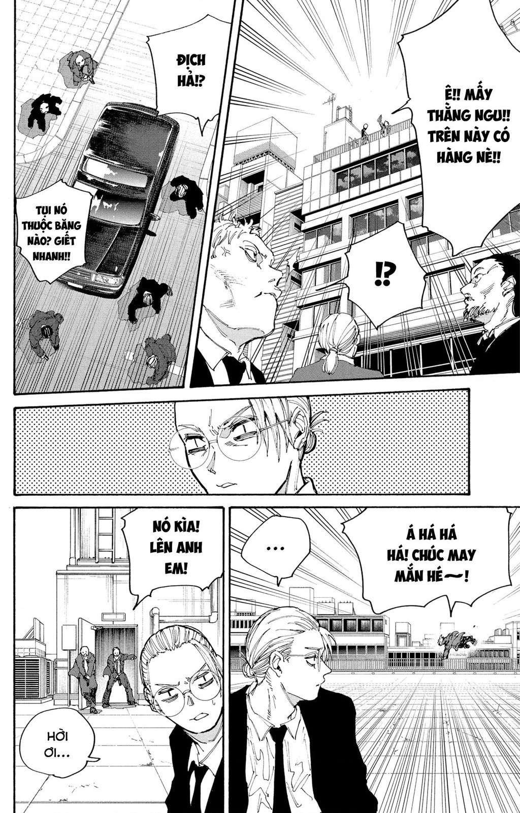 Sát Thủ Về Vườn: Chapter 196