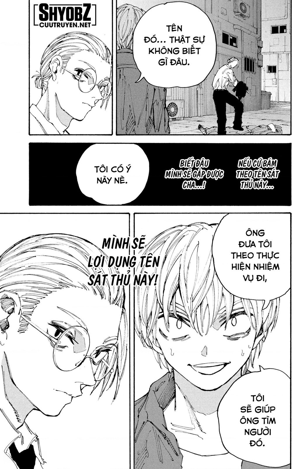 Sát Thủ Về Vườn: Chapter 196