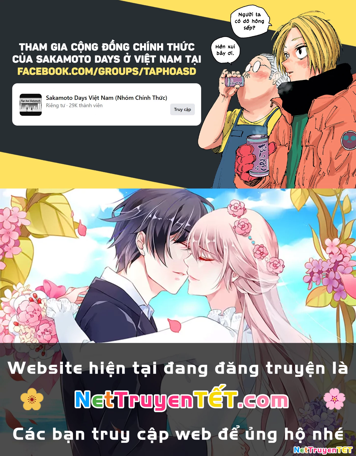 Sát Thủ Về Vườn: Chapter 198