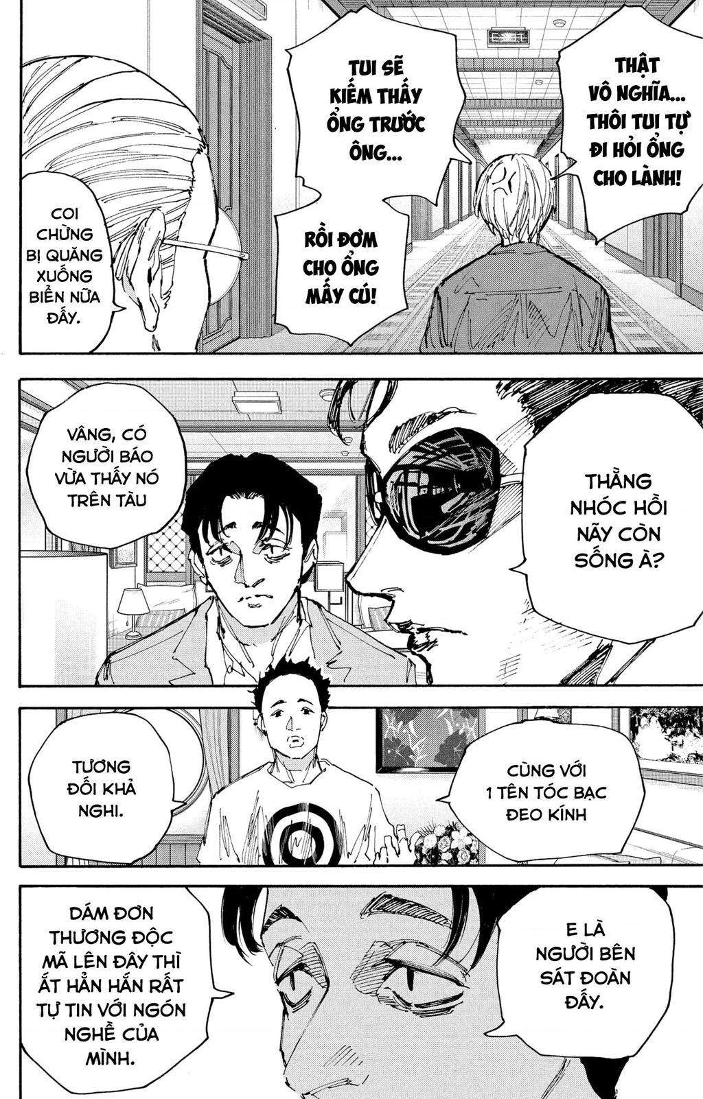 Sát Thủ Về Vườn: Chapter 198