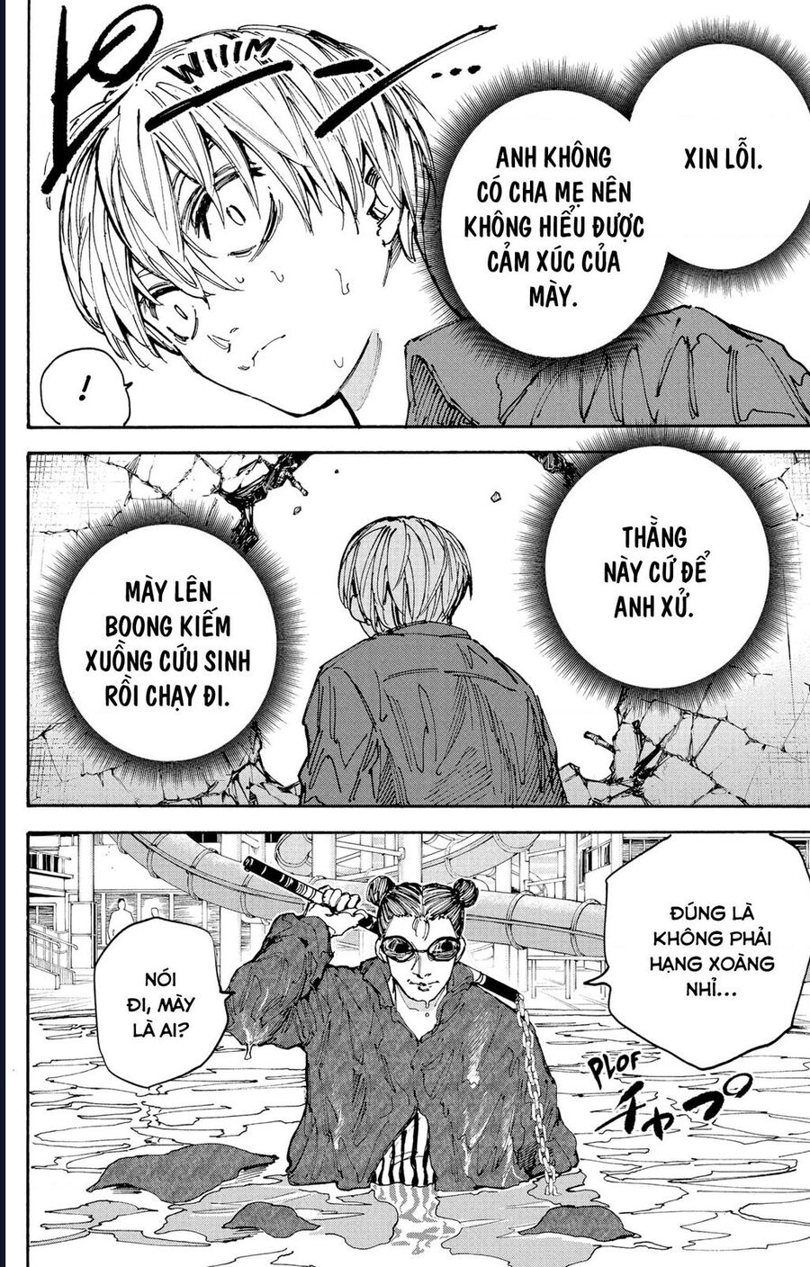 Sát Thủ Về Vườn: Chapter 199