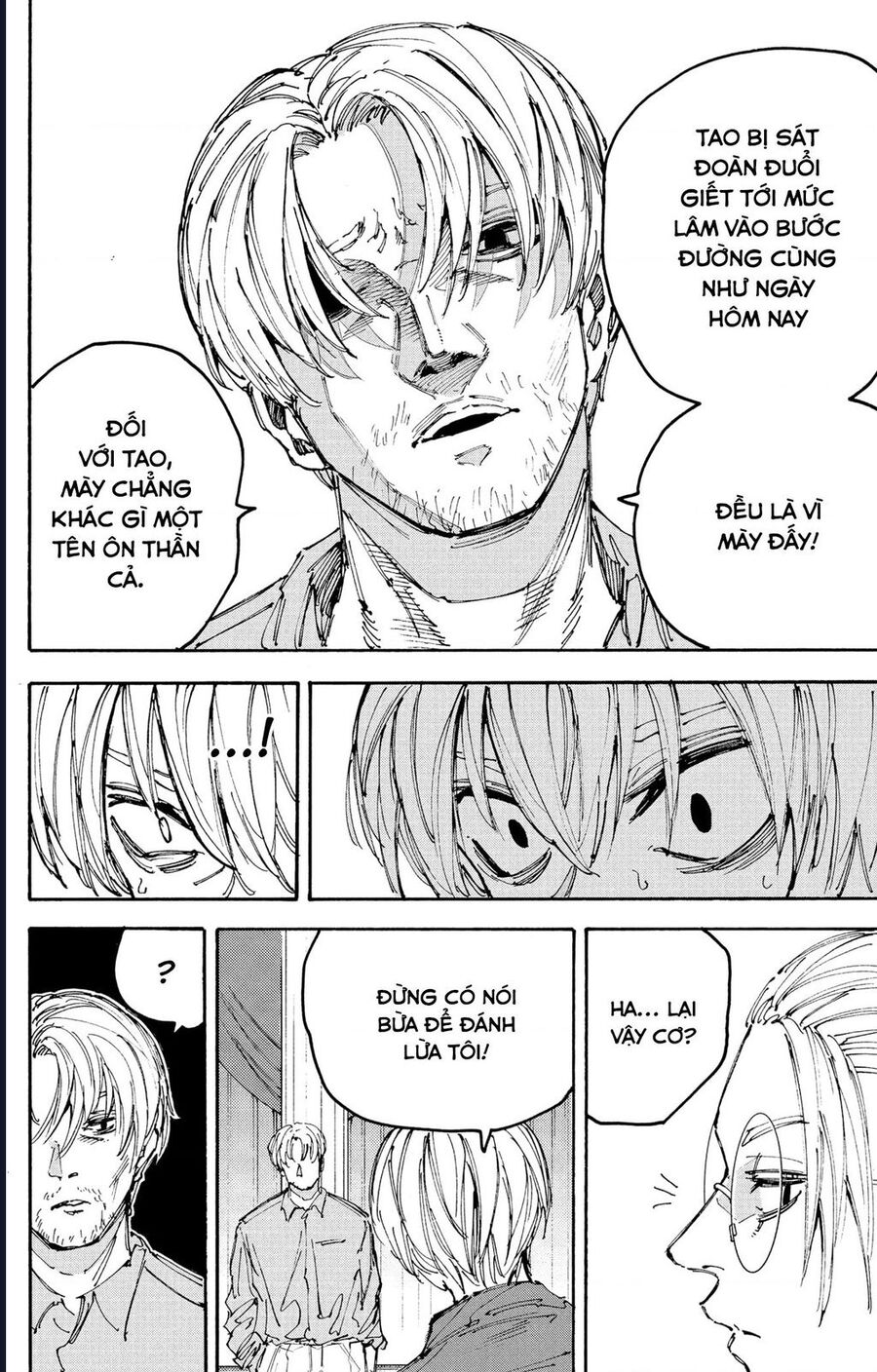 Sát Thủ Về Vườn: Chapter 199