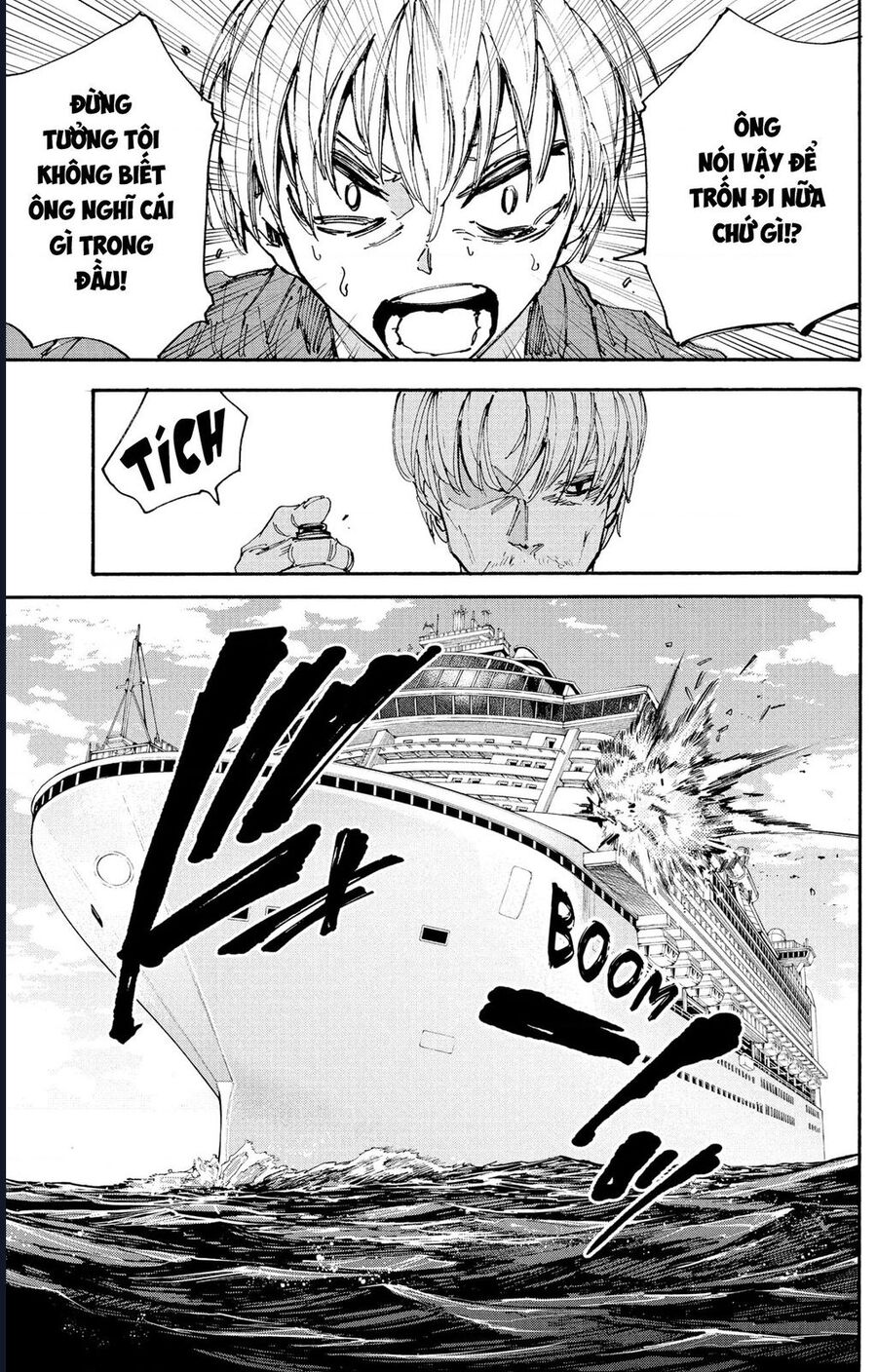 Sát Thủ Về Vườn: Chapter 199