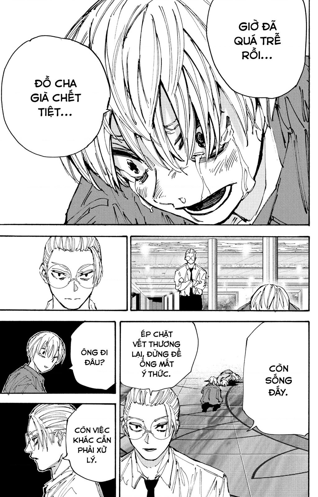 Sát Thủ Về Vườn: Chapter 201