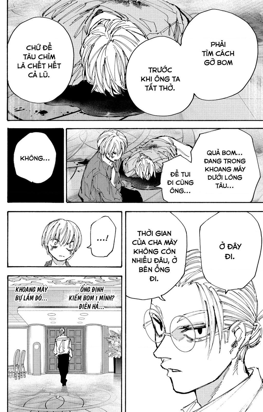 Sát Thủ Về Vườn: Chapter 201