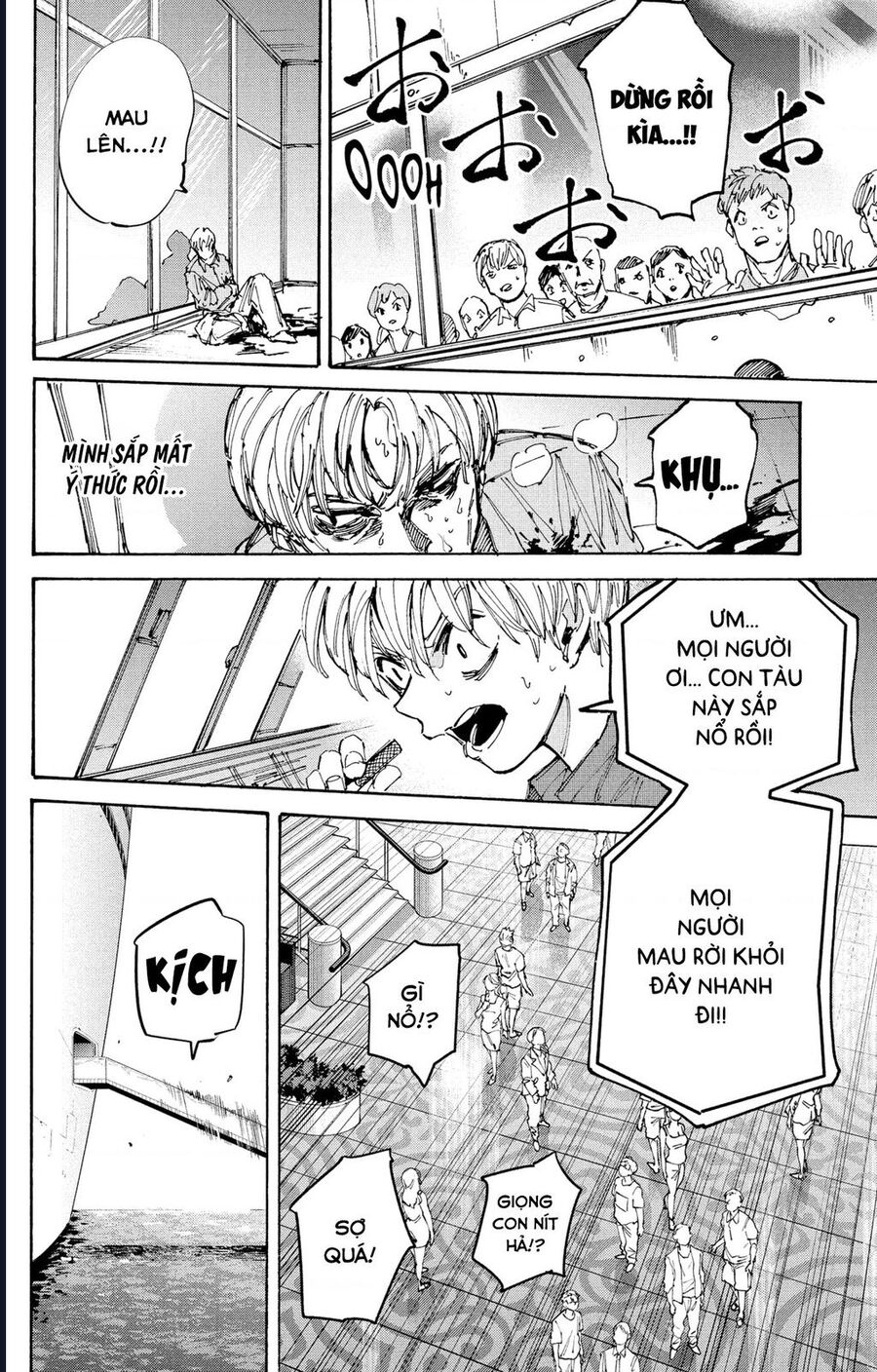 Sát Thủ Về Vườn: Chapter 202