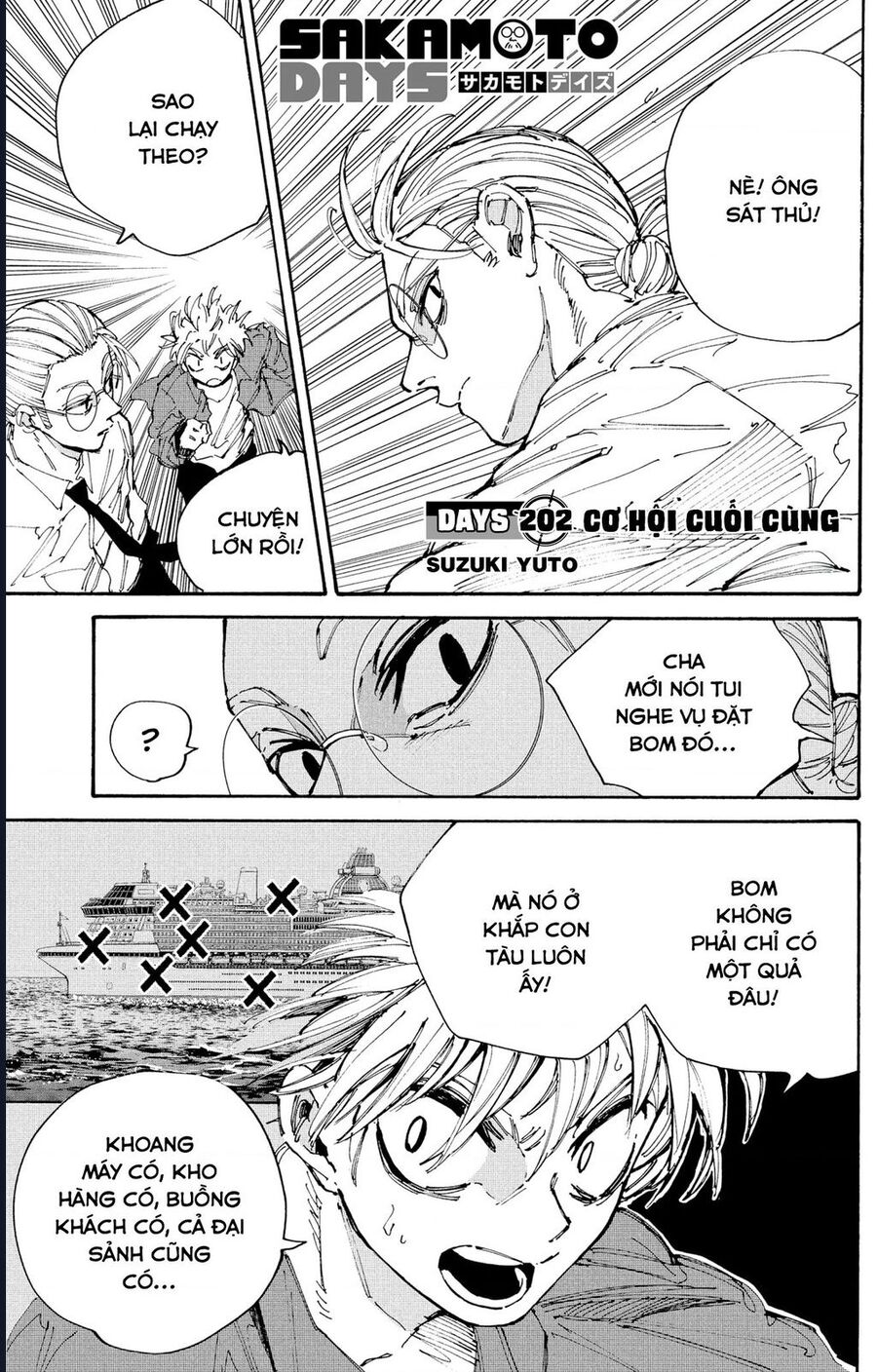 Sát Thủ Về Vườn: Chapter 202