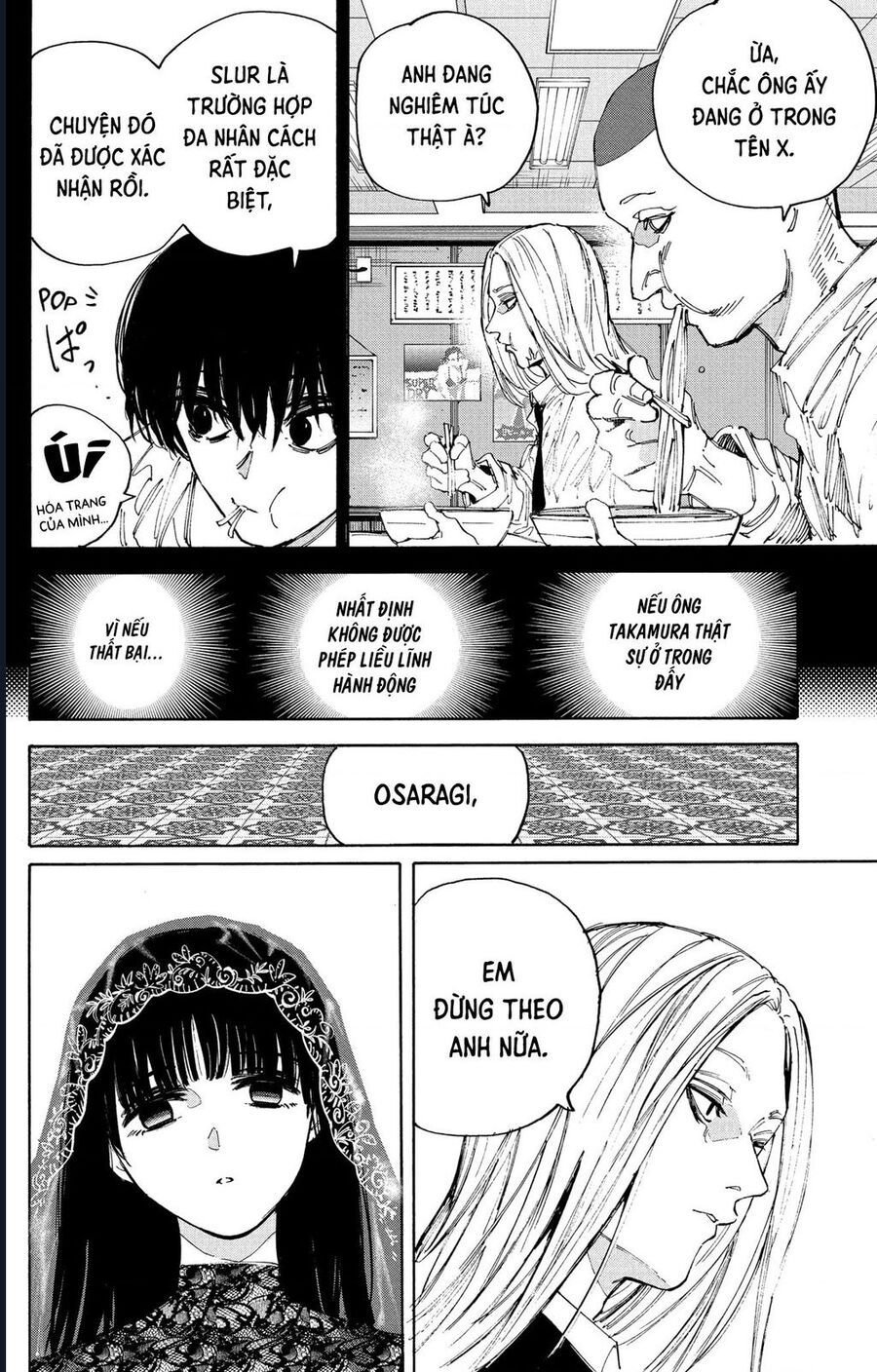 Sát Thủ Về Vườn: Chapter 209