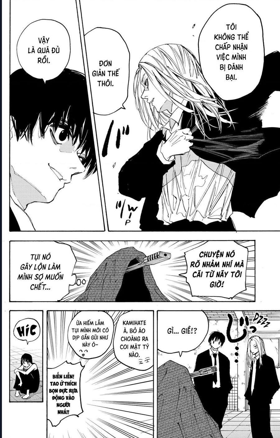 Sát Thủ Về Vườn: Chapter 221