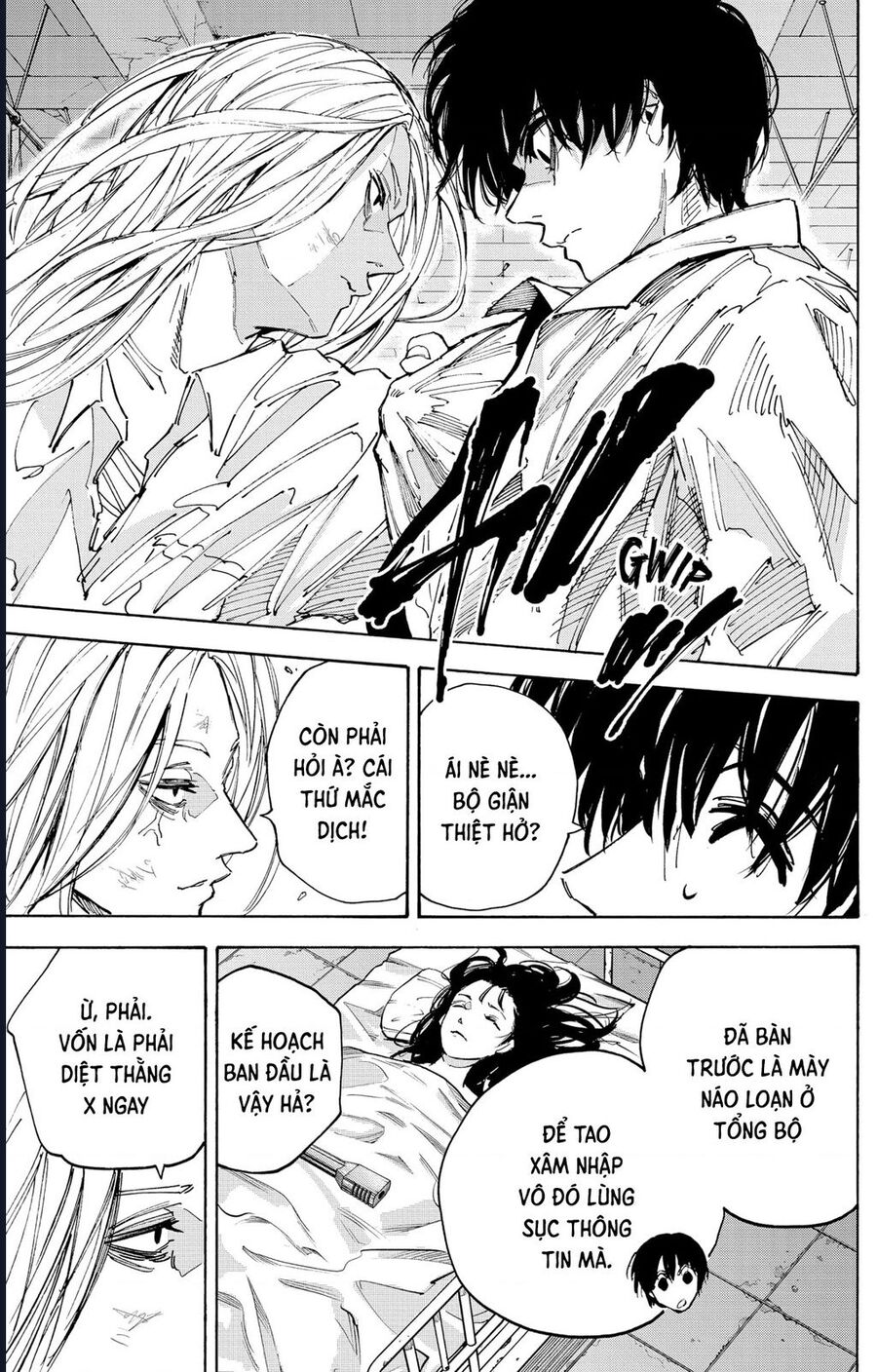 Sát Thủ Về Vườn: Chapter 221