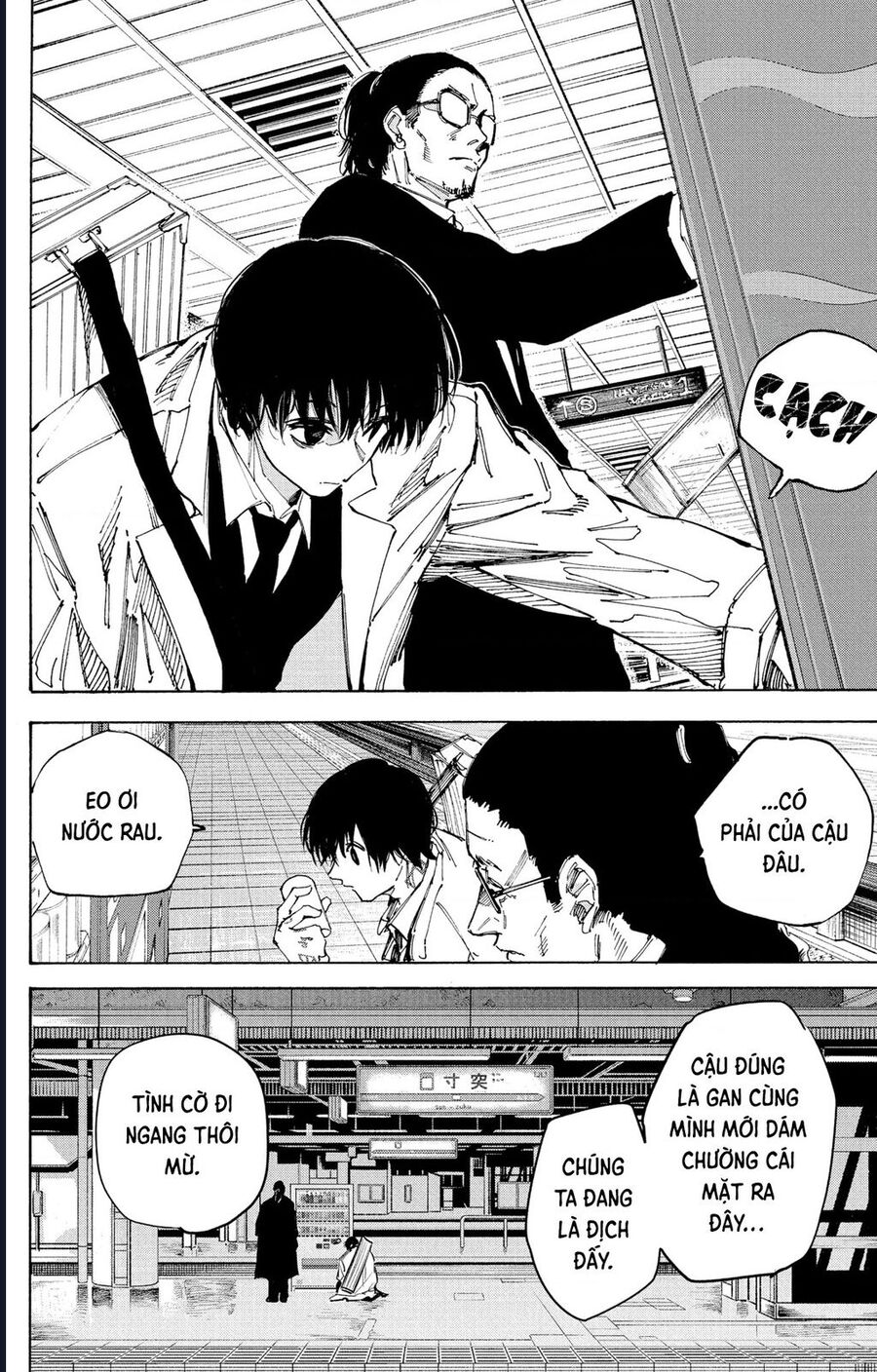 Sát Thủ Về Vườn: Chapter 222