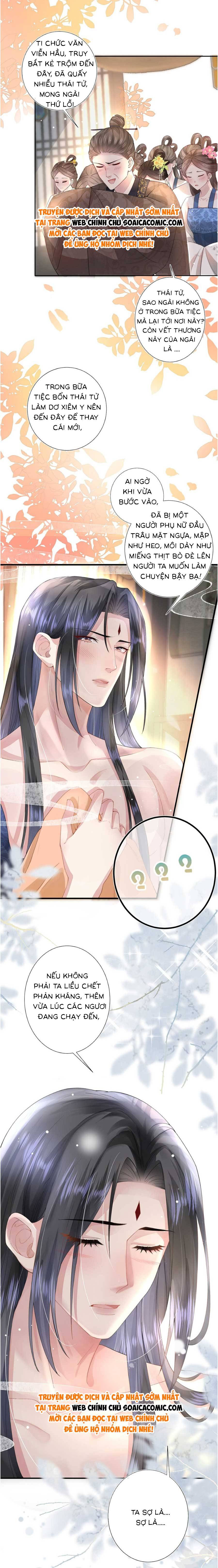 Sau Hắc Hóa Thái Tử Cứ Dính Lấy Vợ: Chapter 1