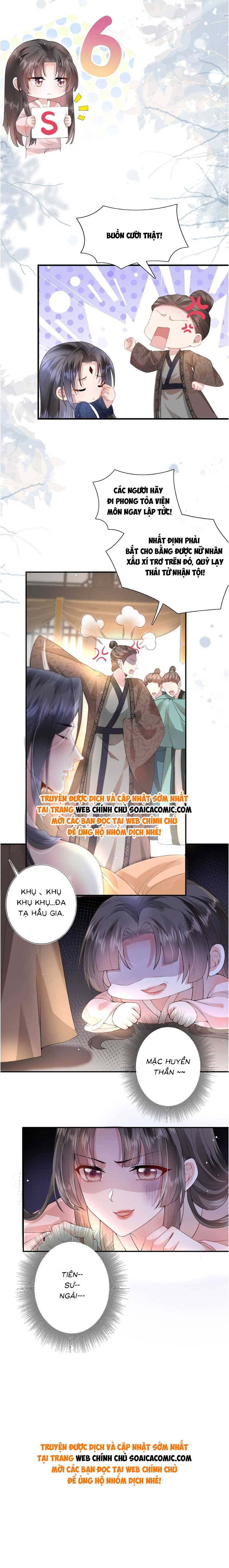 Sau Hắc Hóa Thái Tử Cứ Dính Lấy Vợ: Chapter 1