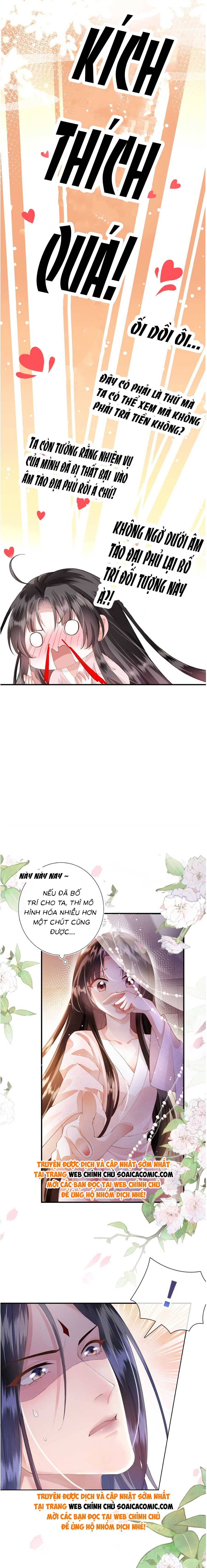 Sau Hắc Hóa Thái Tử Cứ Dính Lấy Vợ: Chapter 1