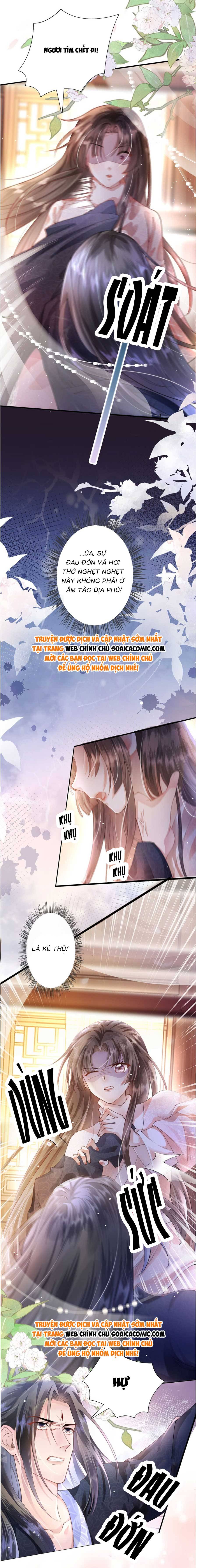 Sau Hắc Hóa Thái Tử Cứ Dính Lấy Vợ: Chapter 1