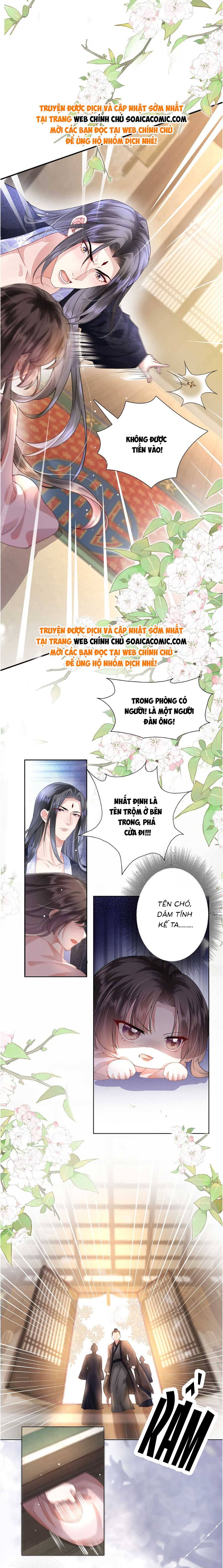 Sau Hắc Hóa Thái Tử Cứ Dính Lấy Vợ: Chapter 1