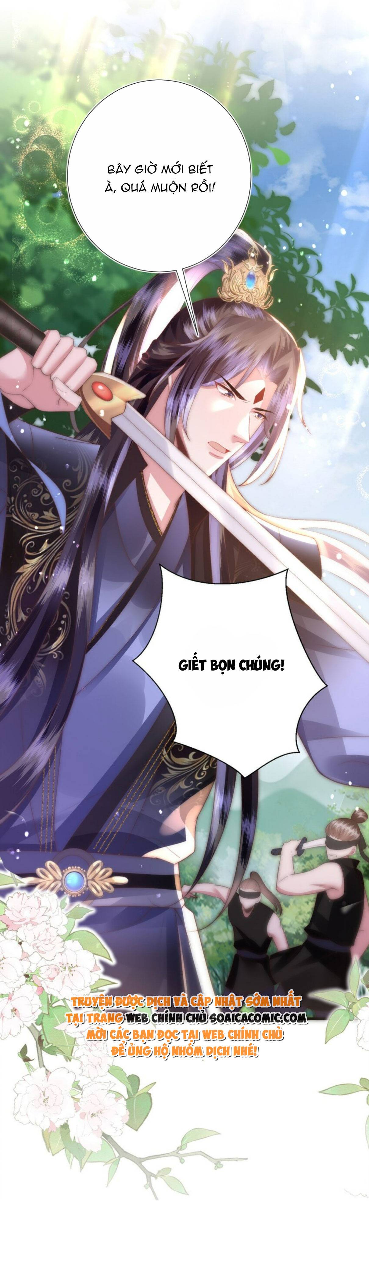 Sau Hắc Hóa Thái Tử Cứ Dính Lấy Vợ: Chapter 11