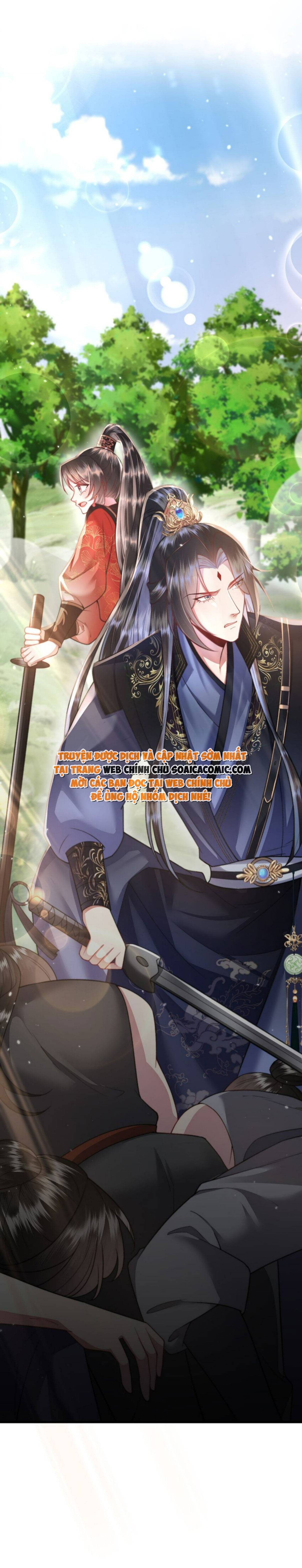 Sau Hắc Hóa Thái Tử Cứ Dính Lấy Vợ: Chapter 11