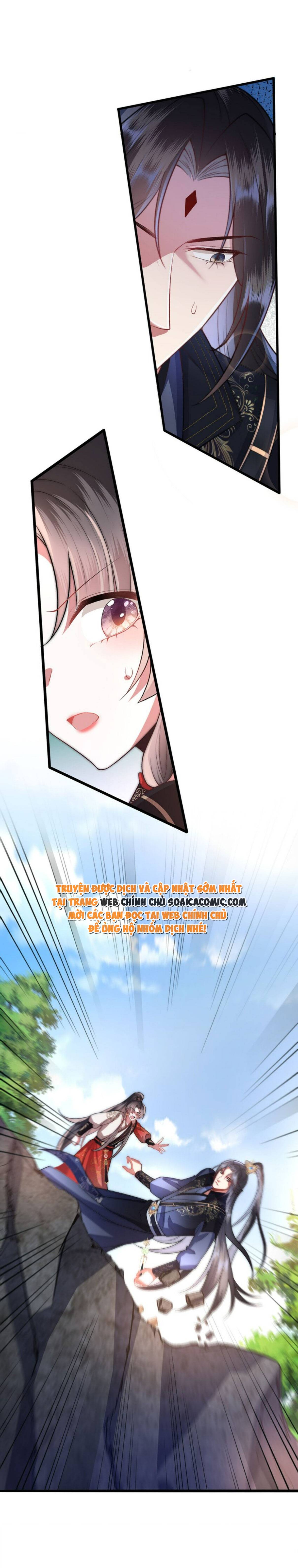 Sau Hắc Hóa Thái Tử Cứ Dính Lấy Vợ: Chapter 11